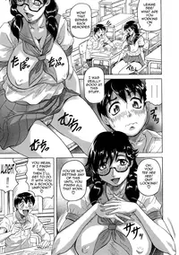 [Jamming] Koibito ha Tonari no Oneesan (Hatsujyouki) | My Lover is the Girl Next Door [English] {Tadanohito}