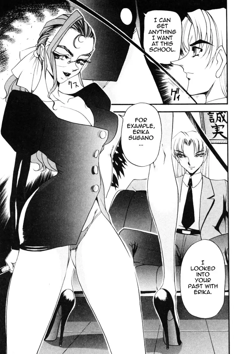 Wonderful Feeling Ch6