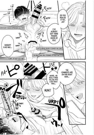 BOY×BOY IDOL COLLECTION!!