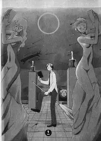 [Youkihi] Naikou Eros 1