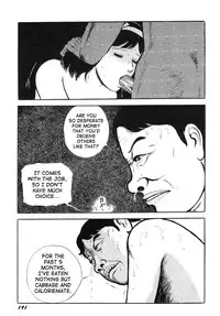 [Hayami Jun] Hentai Shounen -Jun no Koufuku na Hibi- [English] [Caterpillar]