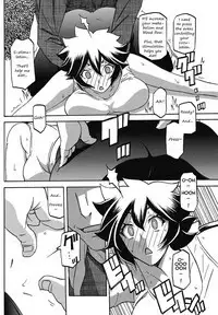 Daniku no Oshie | Useless meat training