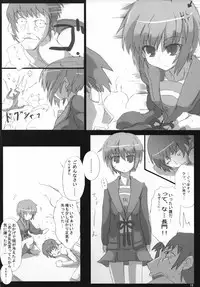 (CosCafe19) [Great Acta (Tokyo)] Omo ni Asakura-san na Hon 3 (Suzumiya Haruhi no Yuuutsu)