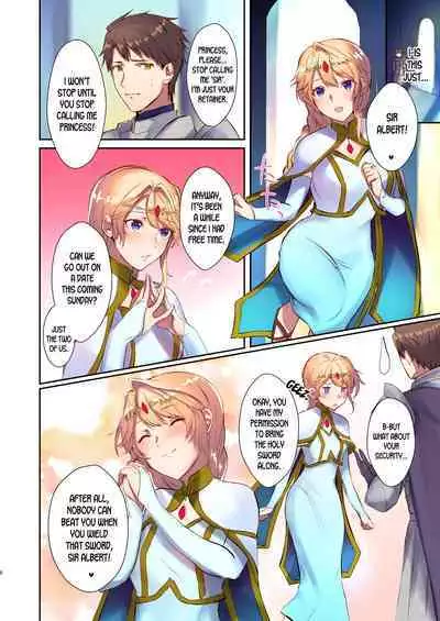 How to rescue the Demon King