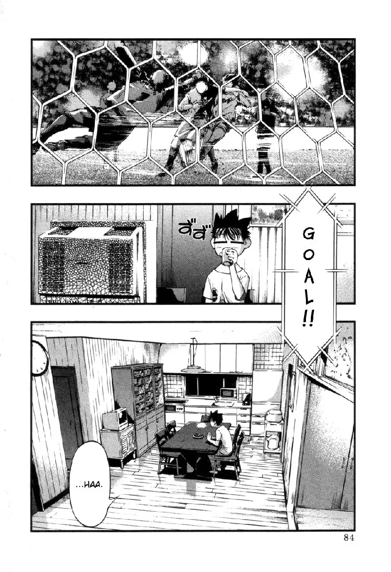 Umi No Misaki V7 - Ch56