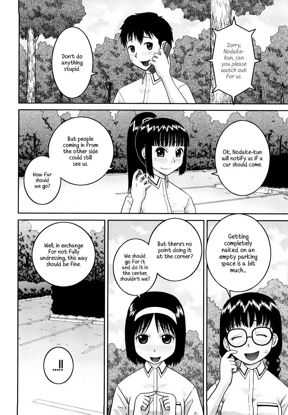 Bunkakei Roshutsu Aikoukai | Exhibitionism Culture Club Ch. 1-4