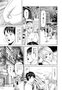 Action Pizazz 2016-09