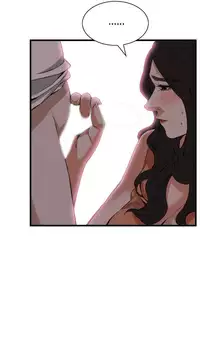 偷窥72-93 Chinese Rsiky