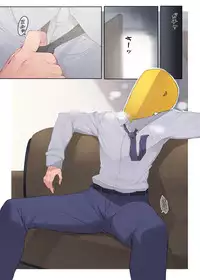 [Ten no Katsuraya (JJune)] K.Appeal (THE IDOLM@STER CINDERELLA GIRLS) [Digital]