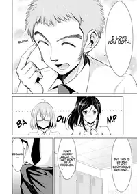 [Dekosen Takuji] Himitsu no Artemis - the Secret Artemis Ch. 1-7 [English] [Namidatranslations] [Digital]