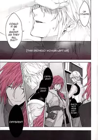 (SUPER24) [CassiS (Rioko)] CXIA (Final Fantasy XIII) [English] [EHCOVE]