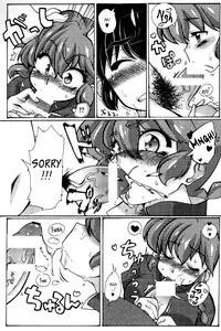 (C85) [Marin (Suzusato Rinka, mage)] Jajauma ni nacchau! (Ranma 1/2) [English] [_ragdoll]