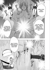 [Crimson] Chikan Otori Sousakan Kyouka 9 - Akumu no Zecchou Showtime [English]