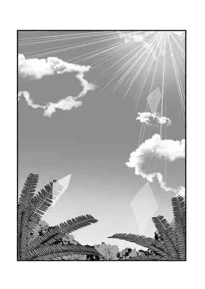 Mujintou no Yoshimura-san Soushuuhen