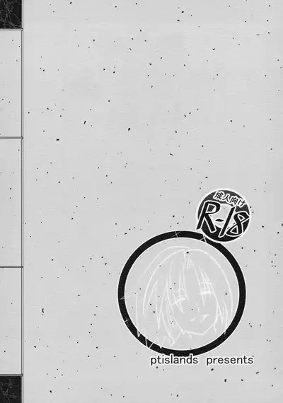 (C92) [ptislands (ptai)] Fukafuka Hon -Ha- (Oshiro Project ~CASTLE DEFENSE~) [English] [animefan71109]