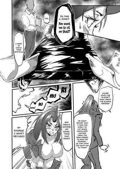 Bijin Kijin Hisho Suikan | Fucking A Beautiful Sleeping Oni Secretary