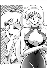 [Studio Z-Agnam] azuma . kyouto kojinshi mei ka higashi ya vol.0 ~ 3 (RE-Edit)