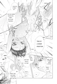 [Mikami Hokuto] White Drop [English] [WarDance]