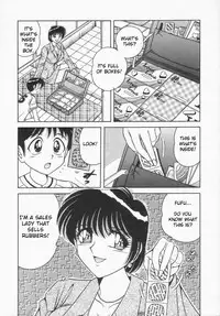 [AYA] Sales (Desire) [English]