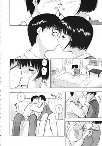 COMIC Colorful Bee 1998-12