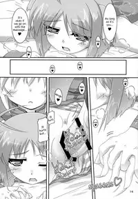 Eclair o Motto Monde Miyou! | Let's Massage Eclair More!