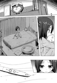 (C87) [Noraneko-no-Tama (Yukino Minato)] Owari no Nikkichou Zetsu [Chinese] [脸肿汉化组]