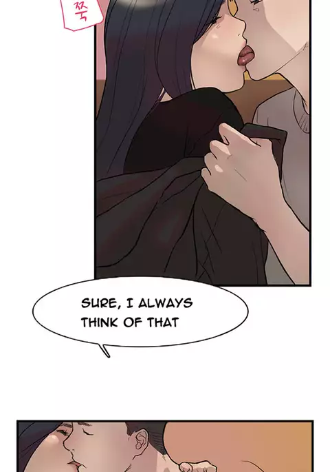 Double Date Ch.1-22