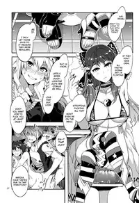 (Reitaisai 9) [Alice no Takarabako (Mizuryu Kei)] Touhou Gensou Houkai Ni | Touhou Gensou Houkai -Phantom Lord Forced- (Touhou Project) [English] =LWB + Afro=