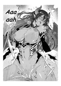 [Aji Pontarou] [T_TSF] The Demon King and His Bride