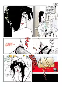 [Katanashi Apollo] Kamo no Aji - Misako 5 [English] [N04h] [Digital]