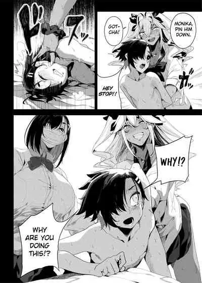 Seigangu Keikaku Namaiki na Otouto o Fukujuu sasetakute | I Want To Make My Cheeky Younger Brother Submit To Me Using Sex Toys