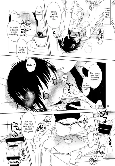 Onodera Kosaki wa Koushite Juken ni Seikou Shimashita.