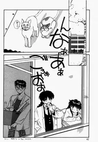 [RaTe] For New Ecstasy Life