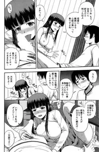 Action Pizazz Special 2015-04