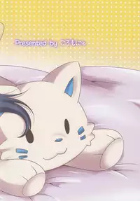 (Bokura no Love Live! 3) [Colomonyu (Eromame)] Non-chan to Issho! Yoru no Bu (Love Live!)