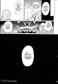 (C94) [Ranshi to Kimi to. (santa)] Mahou Shoujo Saimin PakopaCause 2.5 Nekketsu Shidou Hen | Magical Girl Hypnosis Fucking Marathon 2.5 Hot Blooded Instructor Edition (Fate/Grand Order) [English] [Learn JP With H]