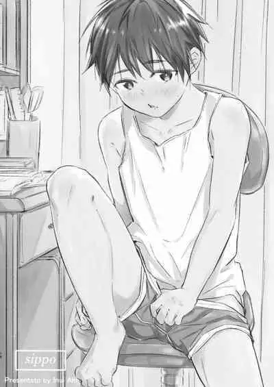 Wataru-kun wa XXX ga Shita丨小涉想要和老师做XXX的事