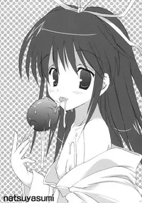 (C79) [Korisuya (Korisu)] 2009 Korisuya Original Soushuuhen #02