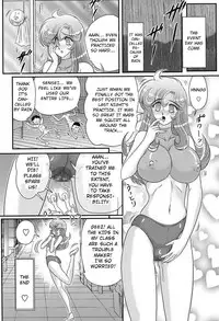 [Kamitou Masaki] Daimondai desu. Tina-sensei Ch. 7 [English] [Hong_mei_ling, ArigatoLemon] [Digital]