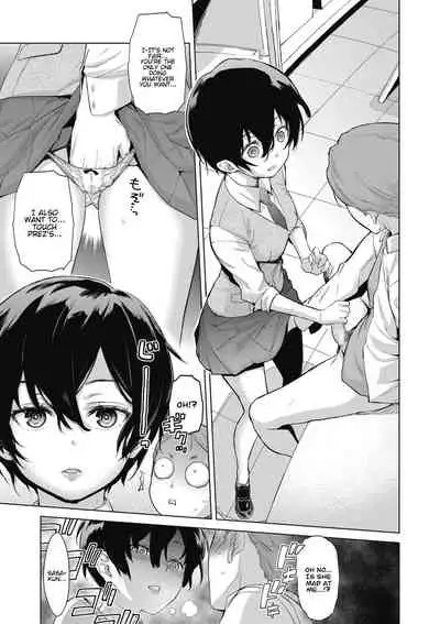 [Teri Terio] Craft Fella Ch. 1-2 [English] [Hentai_Doctor] [Digital]