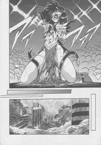 (C51) [Studio Z-Agnam (Various)] Douga Komusume! 8 (Various)