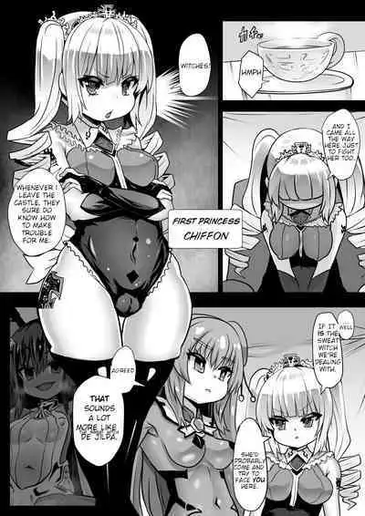 Majo to Royal Chikubi Hime | The Witch and the Royal Nipple Princess