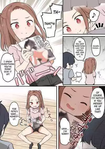 [Hairu Nukemichi (Siina Yuuki)] Shota ga Hyoui de Loli Ecchi! ~Class no Tsundere Iinchou ni Hyoui shita Boku~ [English] [biribiri]