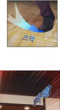 [Studio Gale] Lady Garden Ch.1-36 (English) (Ongoing)