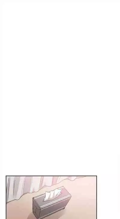 [週日] [90's magazine & Seize] 校園live秀 1-63 官方中文（連載中）