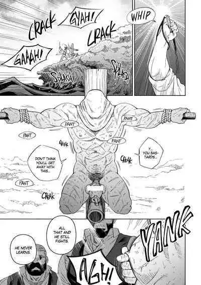 Okinawa Slave Island