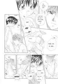 [Mikami Hokuto] White Drop [English] [WarDance]