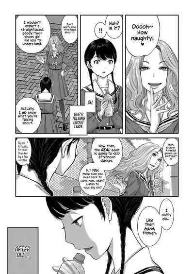 [Harazaki Takuma] Seifuku Shijou Shugi -Aki- | Uniforms Supremacy -Fall- [English] [RyuugaTL] [Digital]