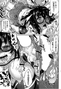 COMIC HOTMiLK 2015-06