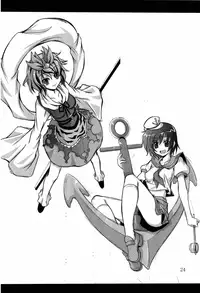 (Reitaisai 8) [Yoru no Benkyoukai (Fumihiro)] Satori roku | Satori Recording (Touhou Project) [English] [SaHa]